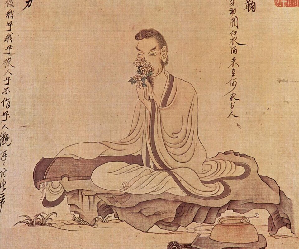 Tao Yuanming was a Chinese poet and politician. He was one of the best-known poets of the Six Dynasties period.