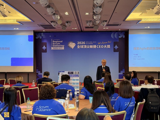 Former Premier of Taiwan Dr. Mao Chi-kuo delivered a keynote speech at the meeting.