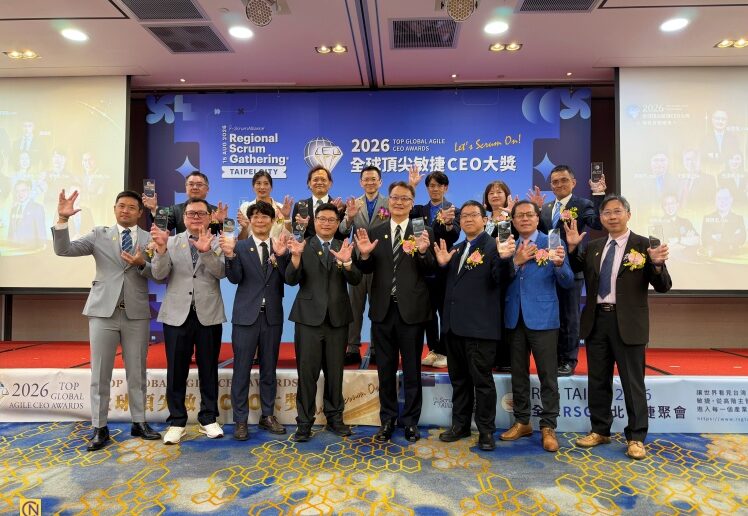The 2026 Global Top Agile CEO Awards honored 14 business leaders for advancing Agile leadership and transformation.