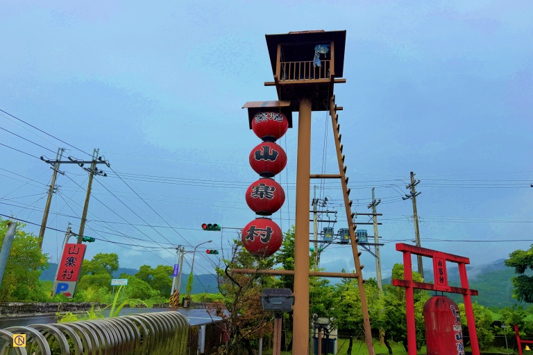 Japanese-inspired wooden architecture, giant red lanterns, torii gates, and monster-themed decorations bring the legendary world of Yilan Monster Village vividly to life.