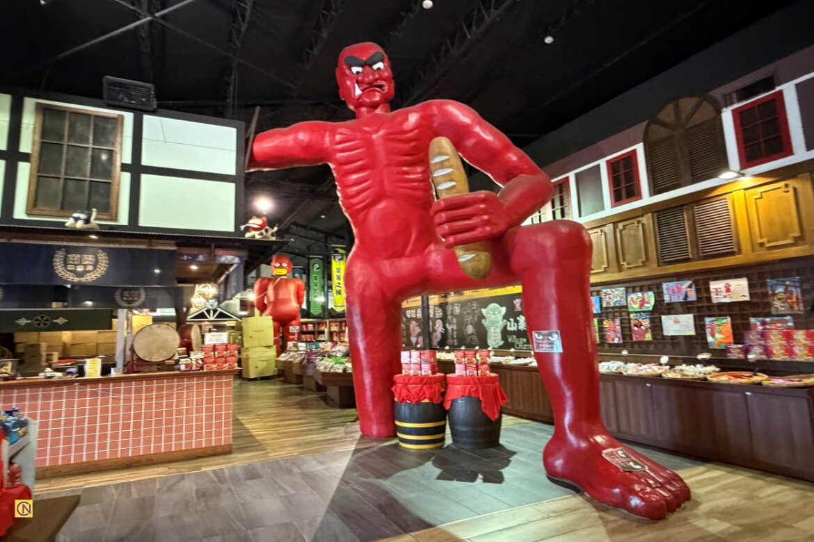 Yilan Monster Village: The Legend of Chikui, the Giant Who Came from the Sea in Taiwan.