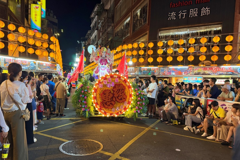 Keelung’s 172-Year Ghost Festival