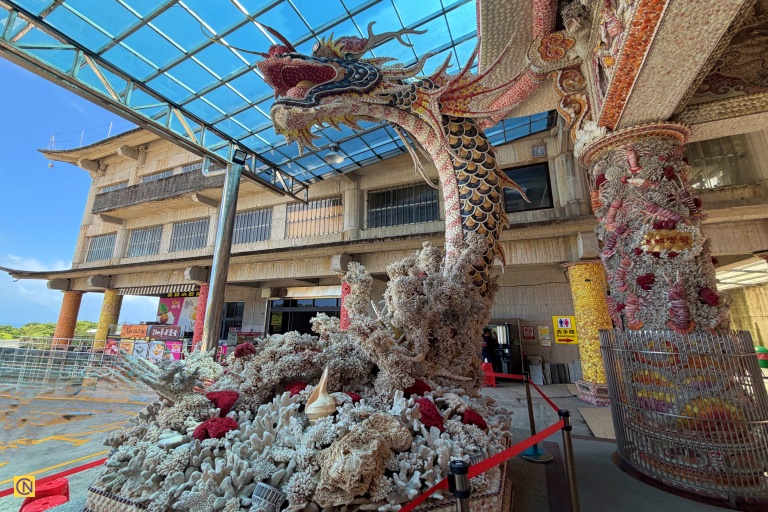 The Coral Shell Temple features a pair of mythical Ao Dragon guardians.