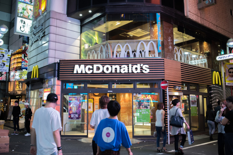 McDonald's at a department store in Tokyo.