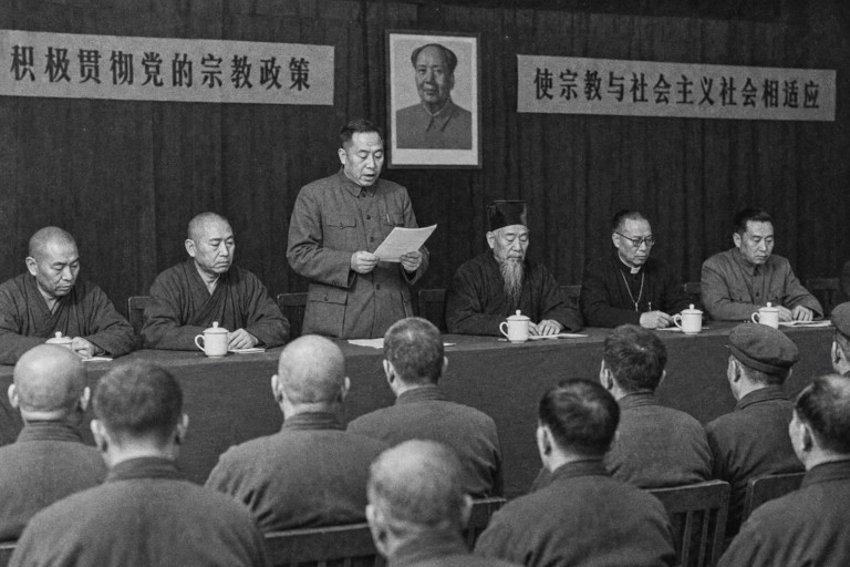 AI-generated image of Buddhist, Taoist, and Christian religious figures seated with Communist officials at a state-controlled religious meeting in China.
