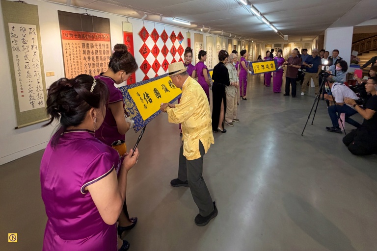 The exhibition let visitors experience the brush's vitality and the timeless elegance of Chinese culture.