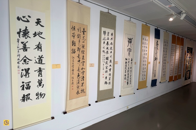 The exhibition offered visitors an opportunity to appreciate the dynamic energy of Chinese calligraphy and experience the timeless elegance of traditional Chinese culture.