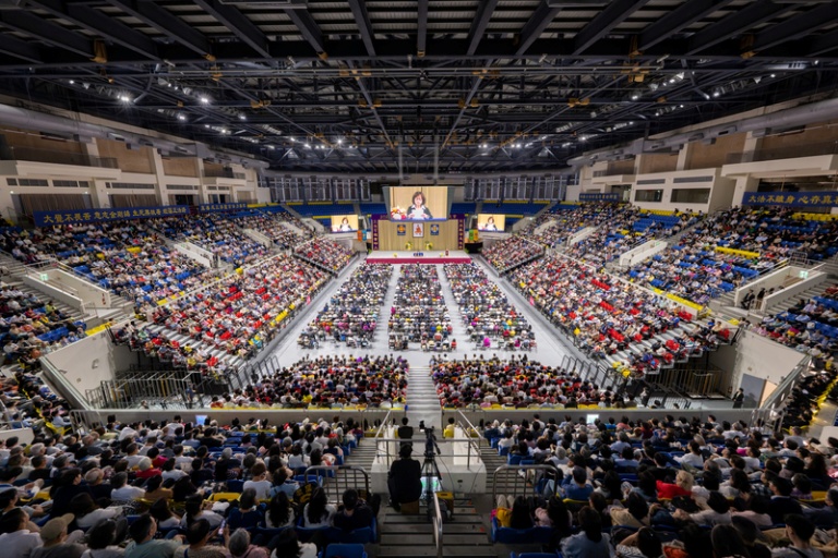 The 2026 Taiwan Falun Dafa Experience Sharing Conference in Taipei.