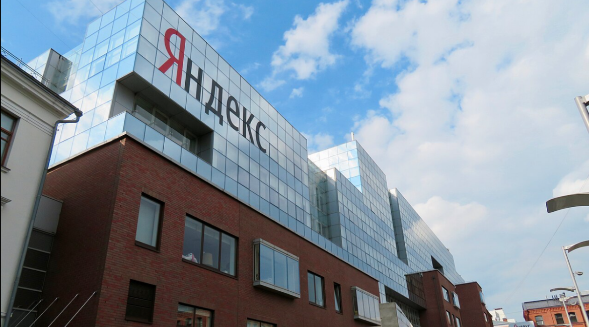 A Russian data center.